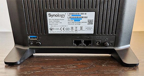 mr2200ac synology mesh router mbreviews hardware